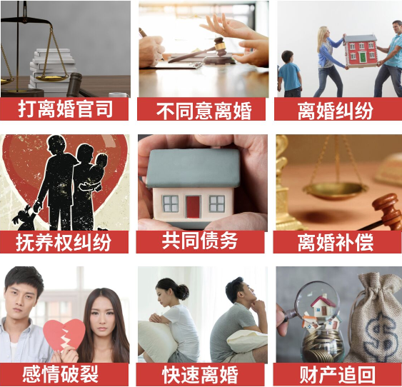 「顺河回族区取证公司」介绍女方出轨需要哪些证据