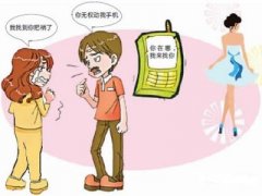 顺河回族区寻人公司就单身女孩失踪原因总结
